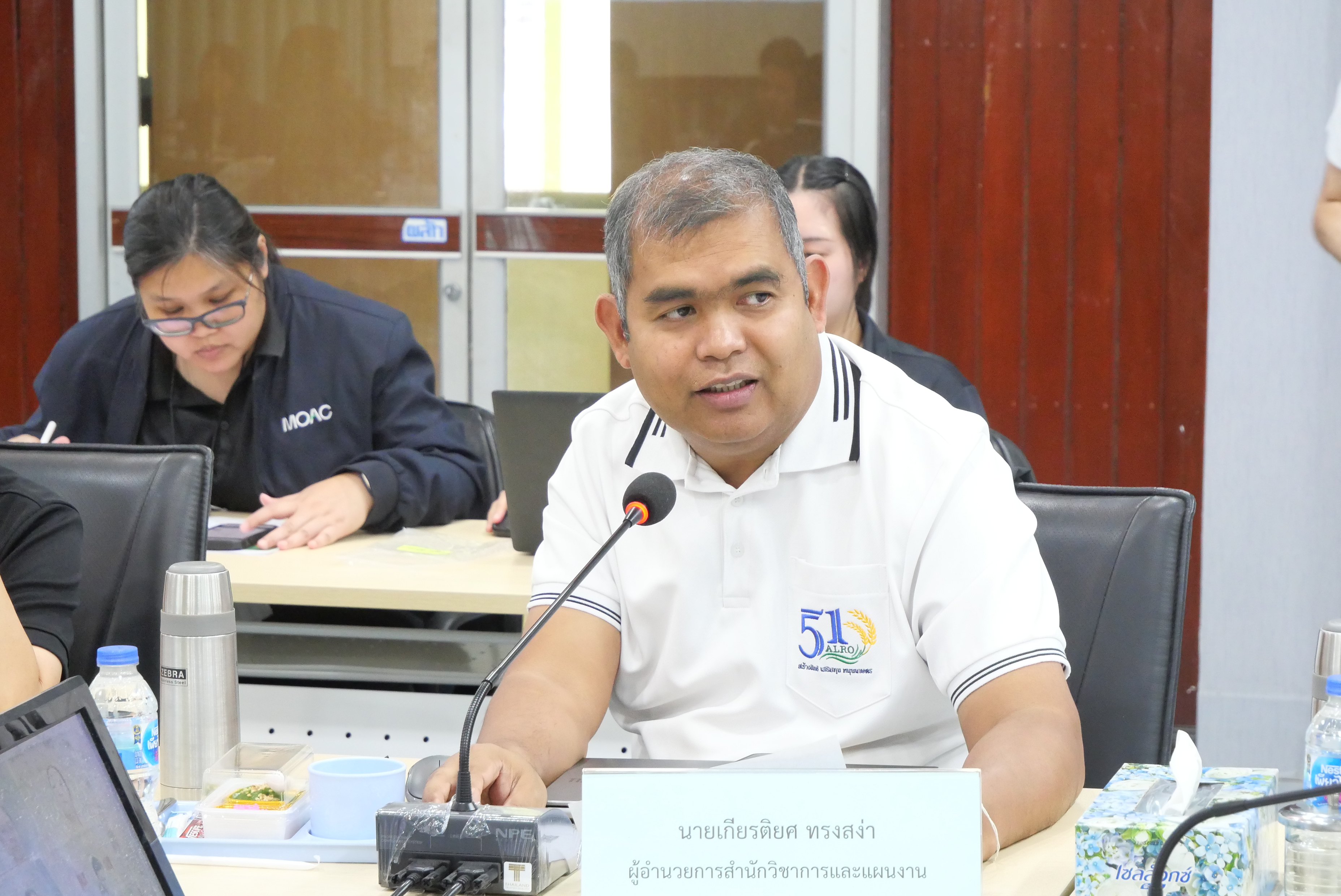 title - เลขาธิการ ส.ป.ก. ประชุมติดตามผลการดำเนินงาน และการใช้จ่ายงบประมาณ ประจำปีงบประมาณ พ.ศ.2569 ของภาคใต้ 